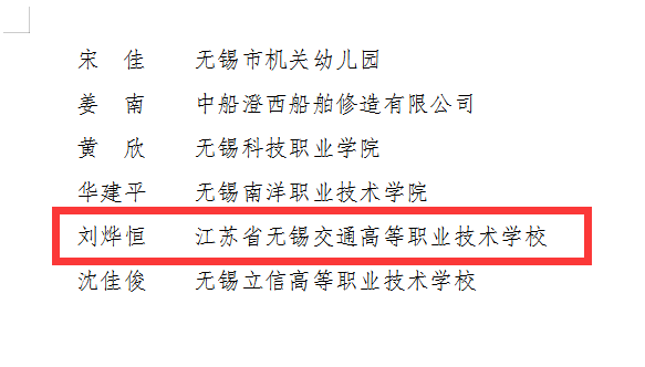 1588121823698085030.png QQ图片20200428145717.png